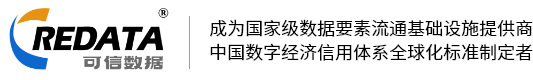 REDATA Logo